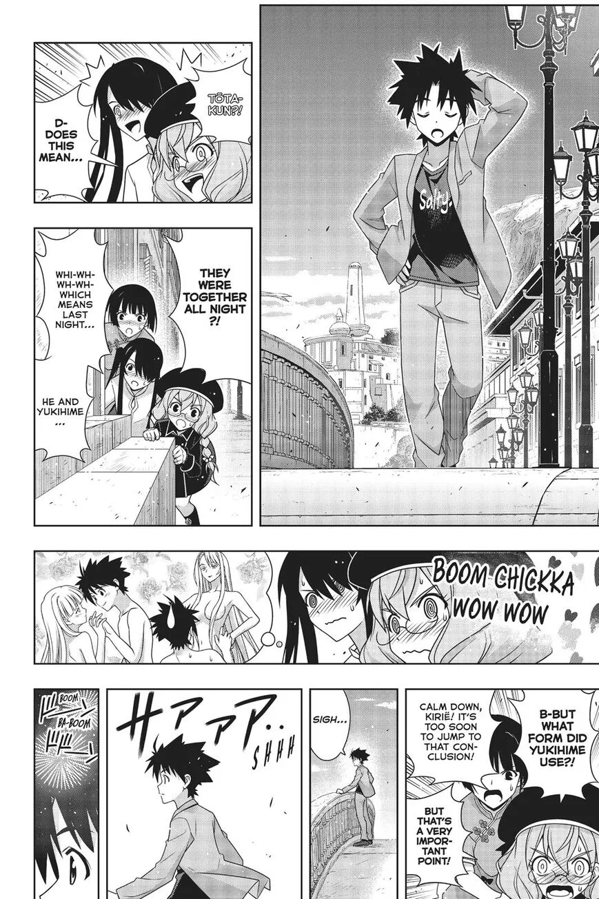 Uq Holder! - Page 6