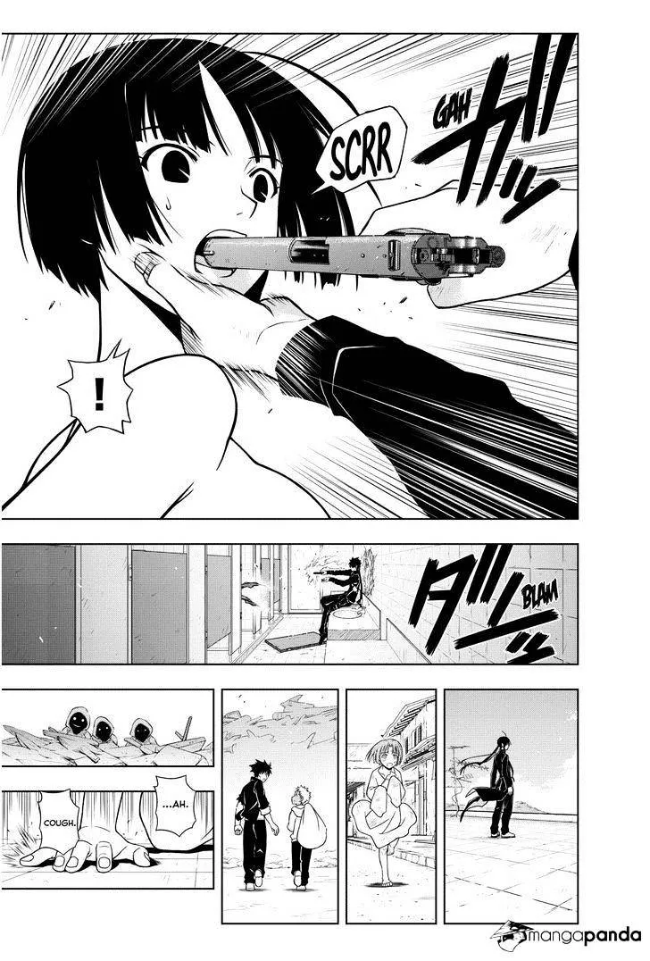 Uq Holder! - Page 14