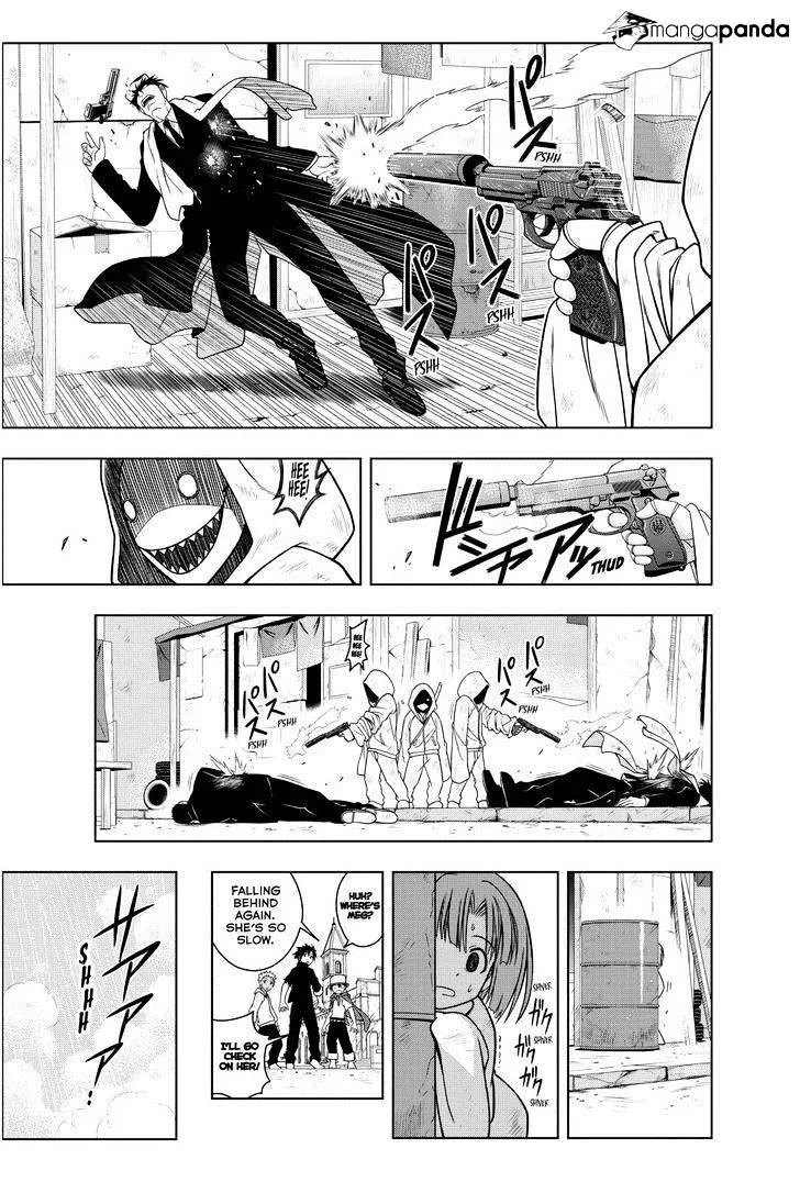 Uq Holder! - Page 4