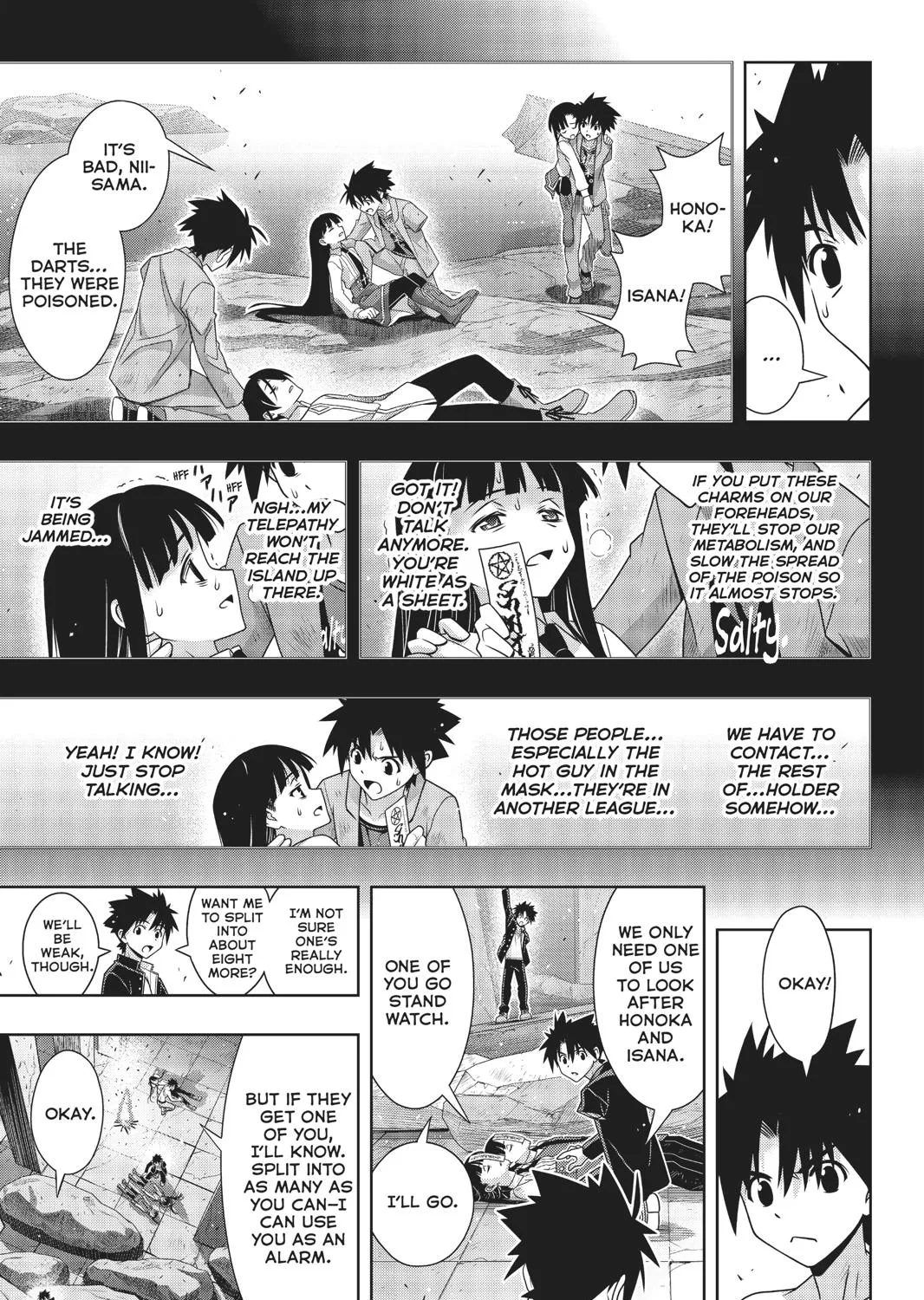 Uq Holder! - Page 16