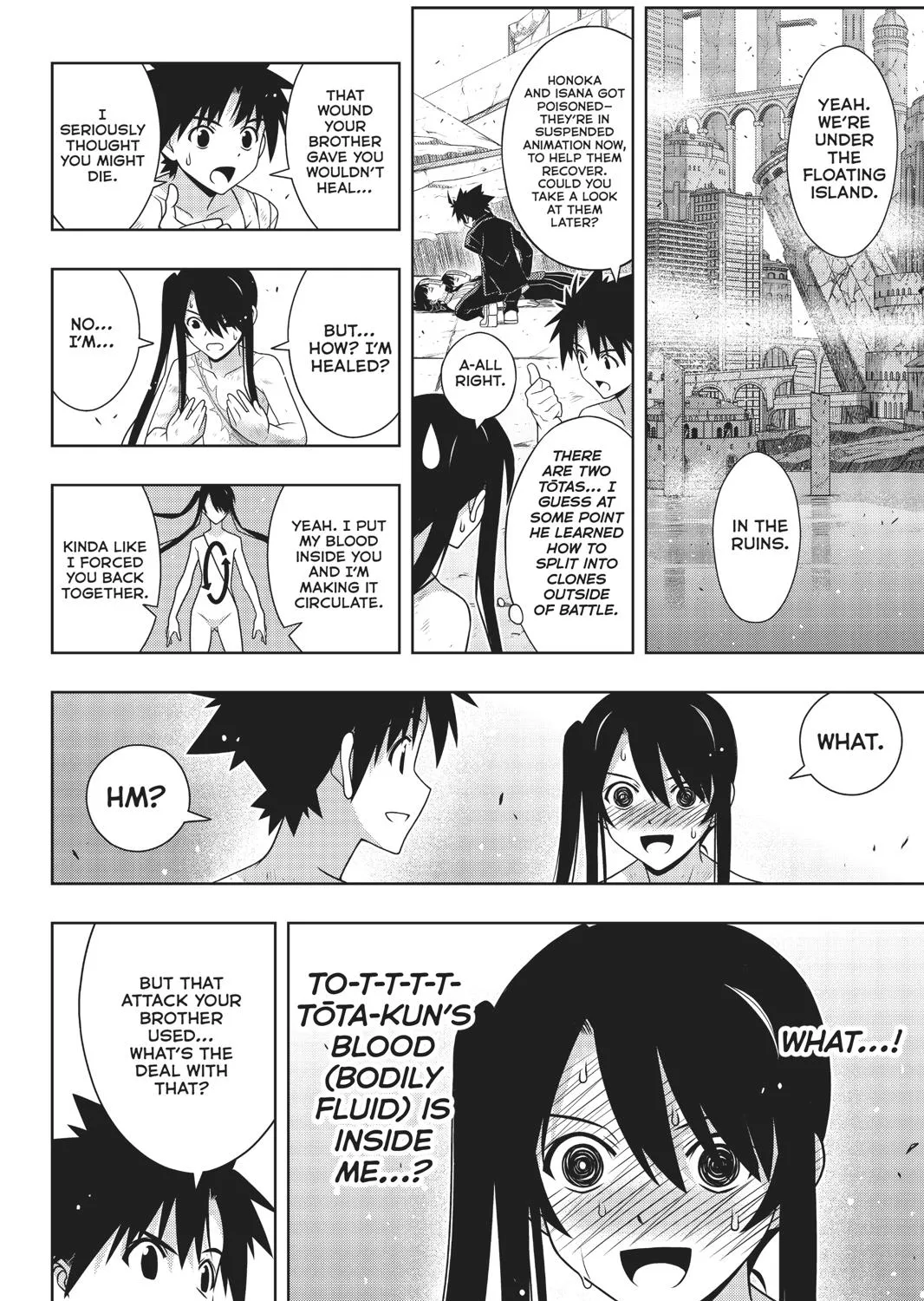 Uq Holder! - Page 30