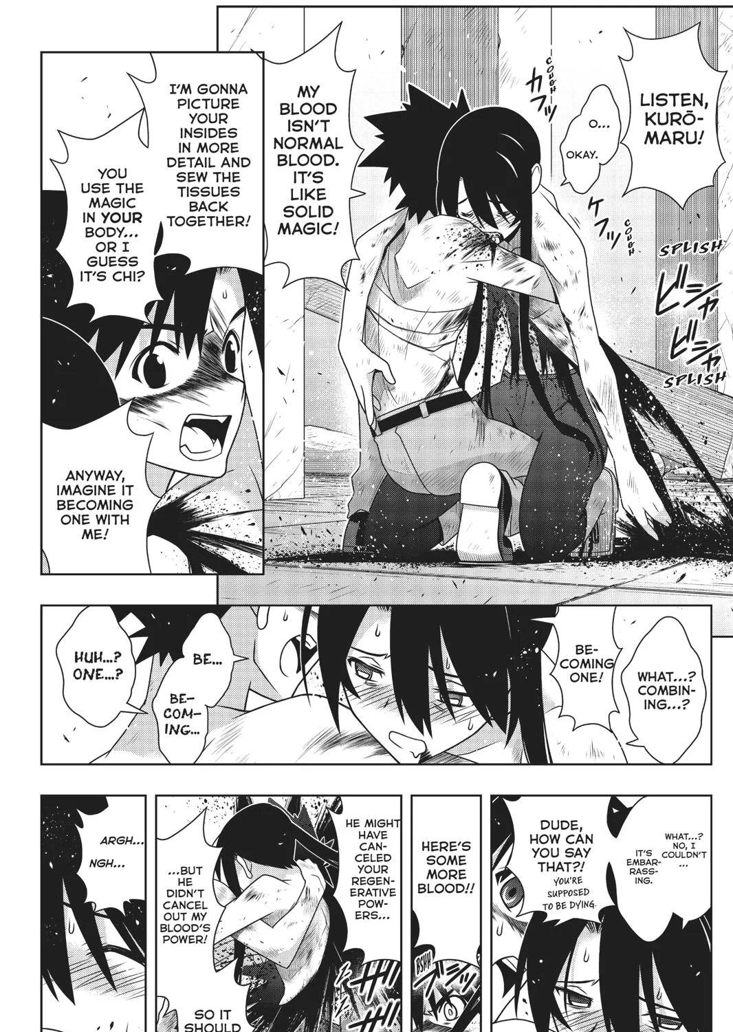 Uq Holder! - Page 38