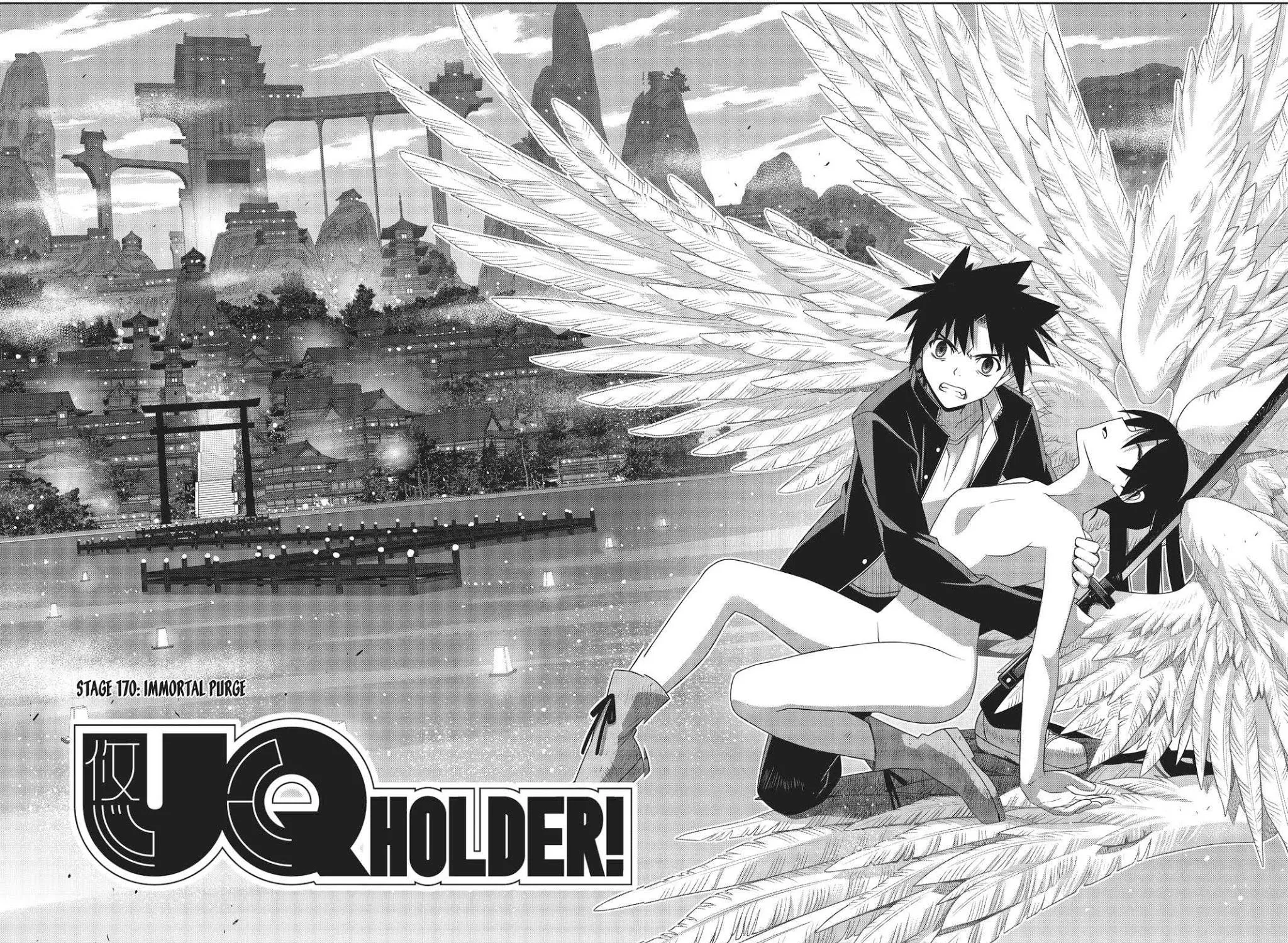 Uq Holder! - Page 4