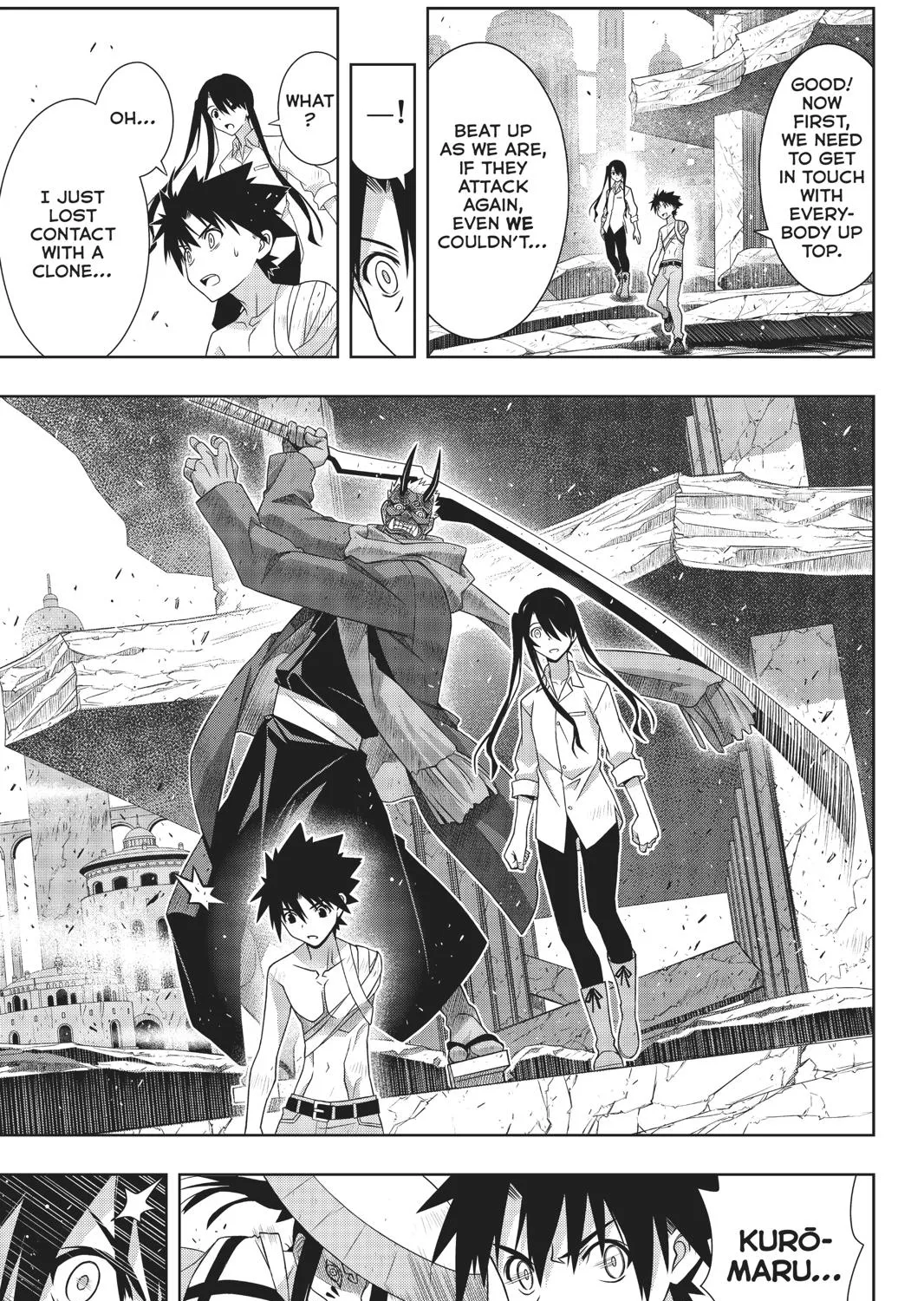 Uq Holder! - Page 60