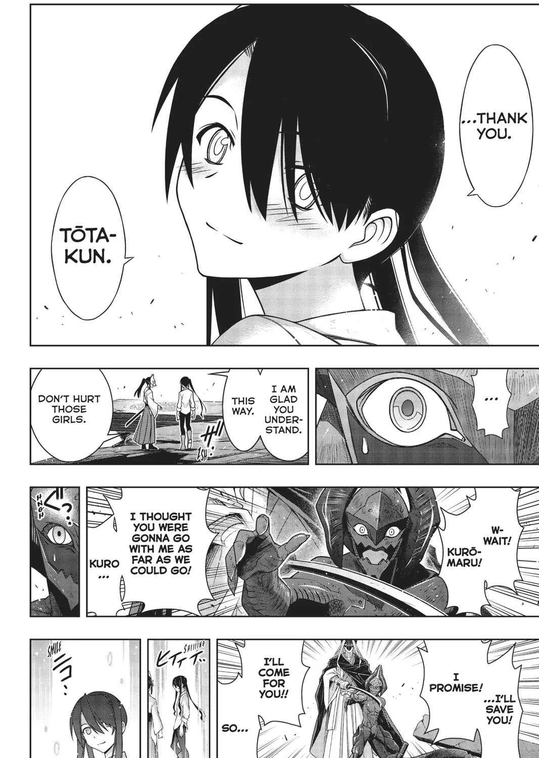 Uq Holder! - Page 74