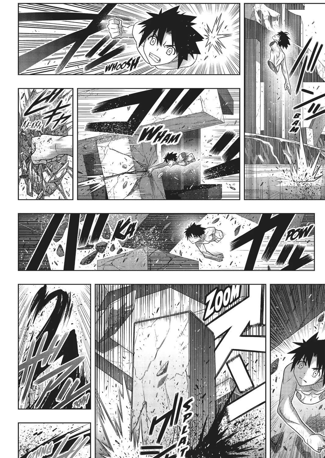 Uq Holder! - Page 20