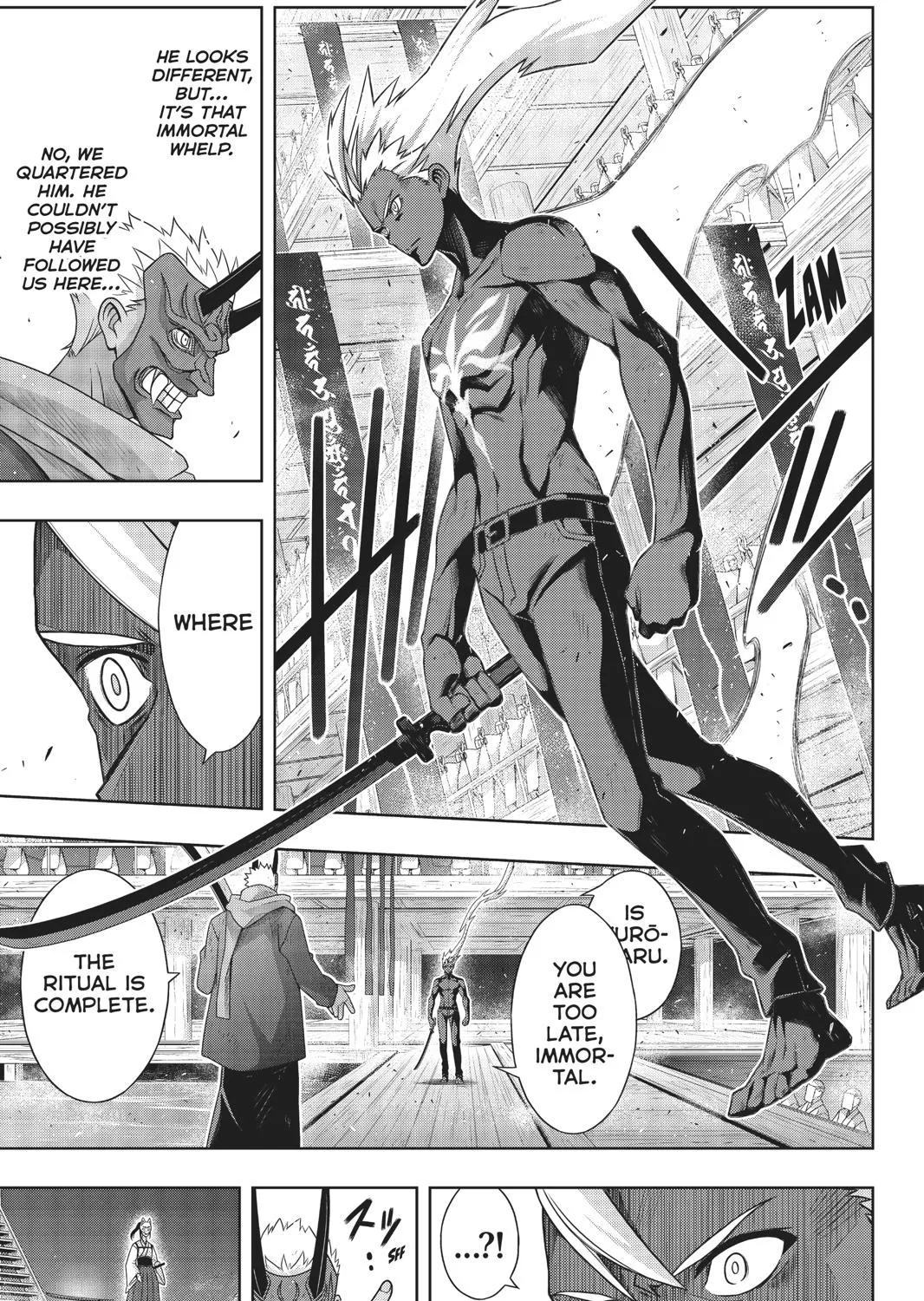 Uq Holder! - Page 74