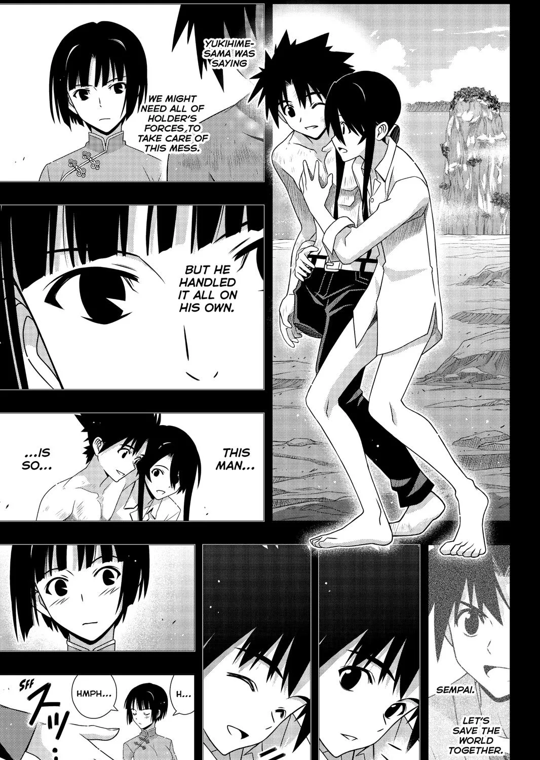 Uq Holder! - Page 12