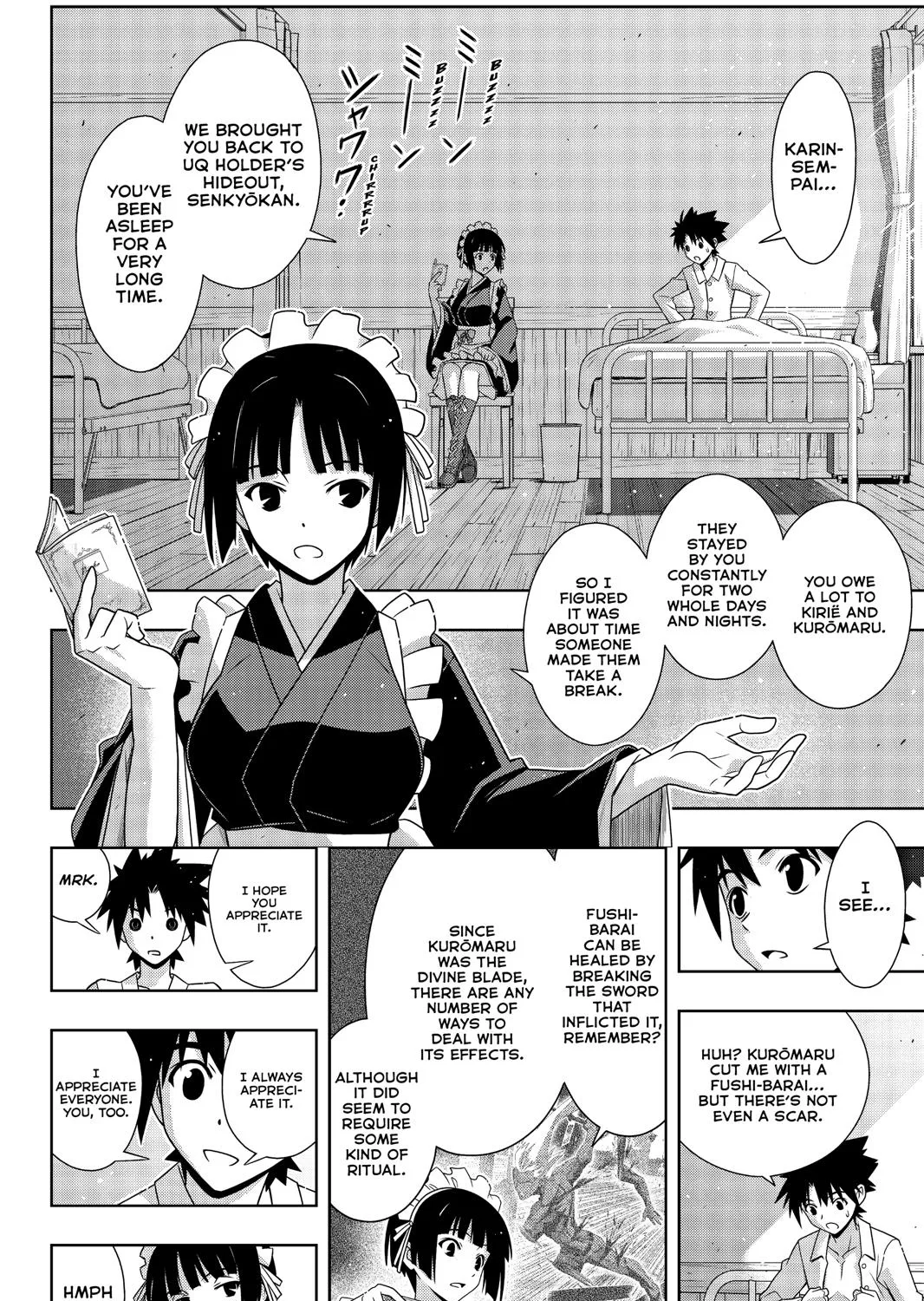 Uq Holder! - Page 4