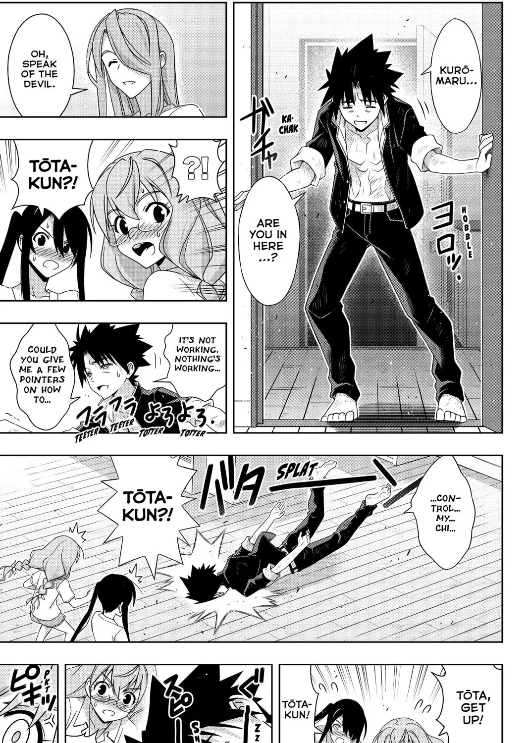 Uq Holder! - Page 44