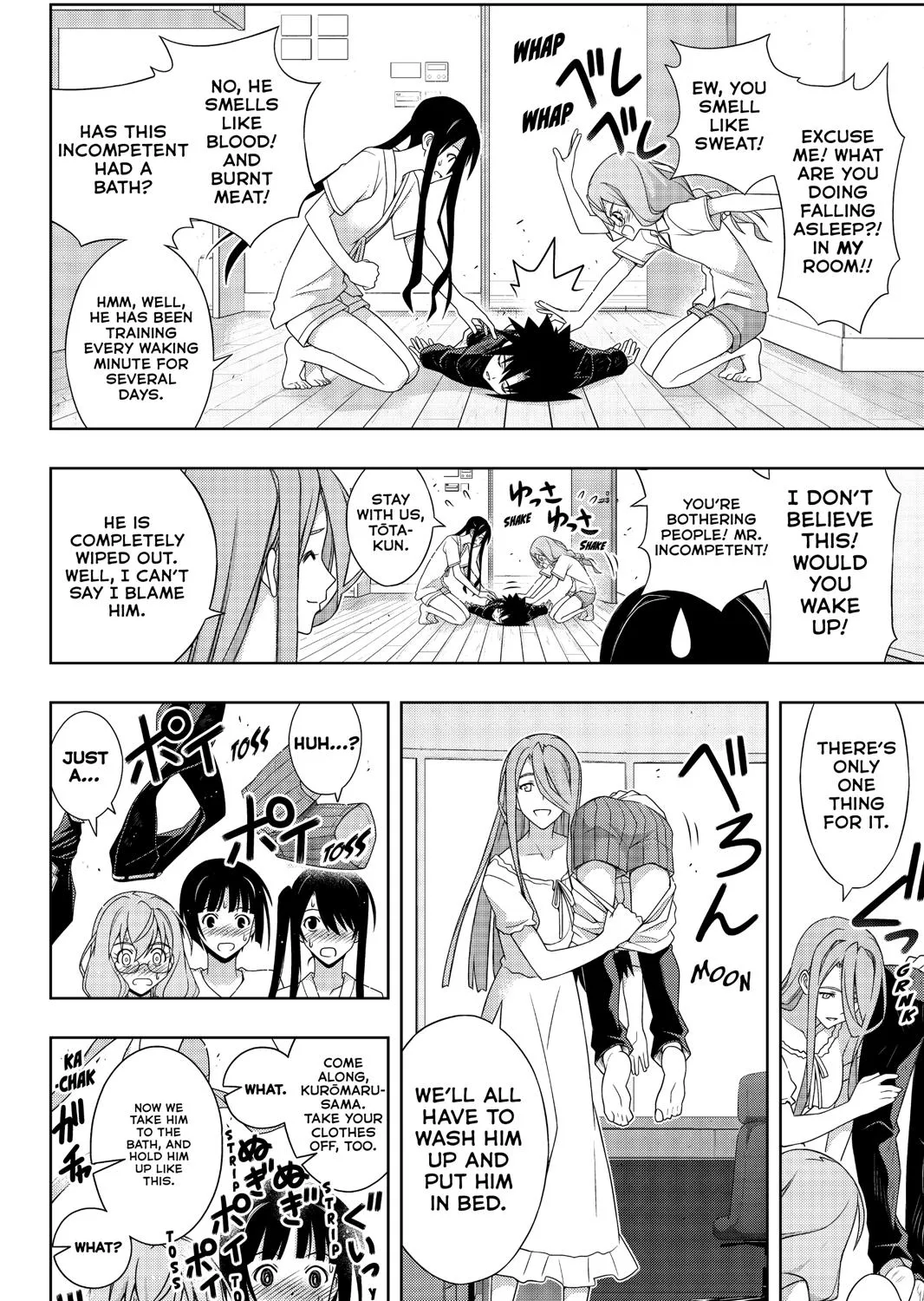 Uq Holder! - Page 46