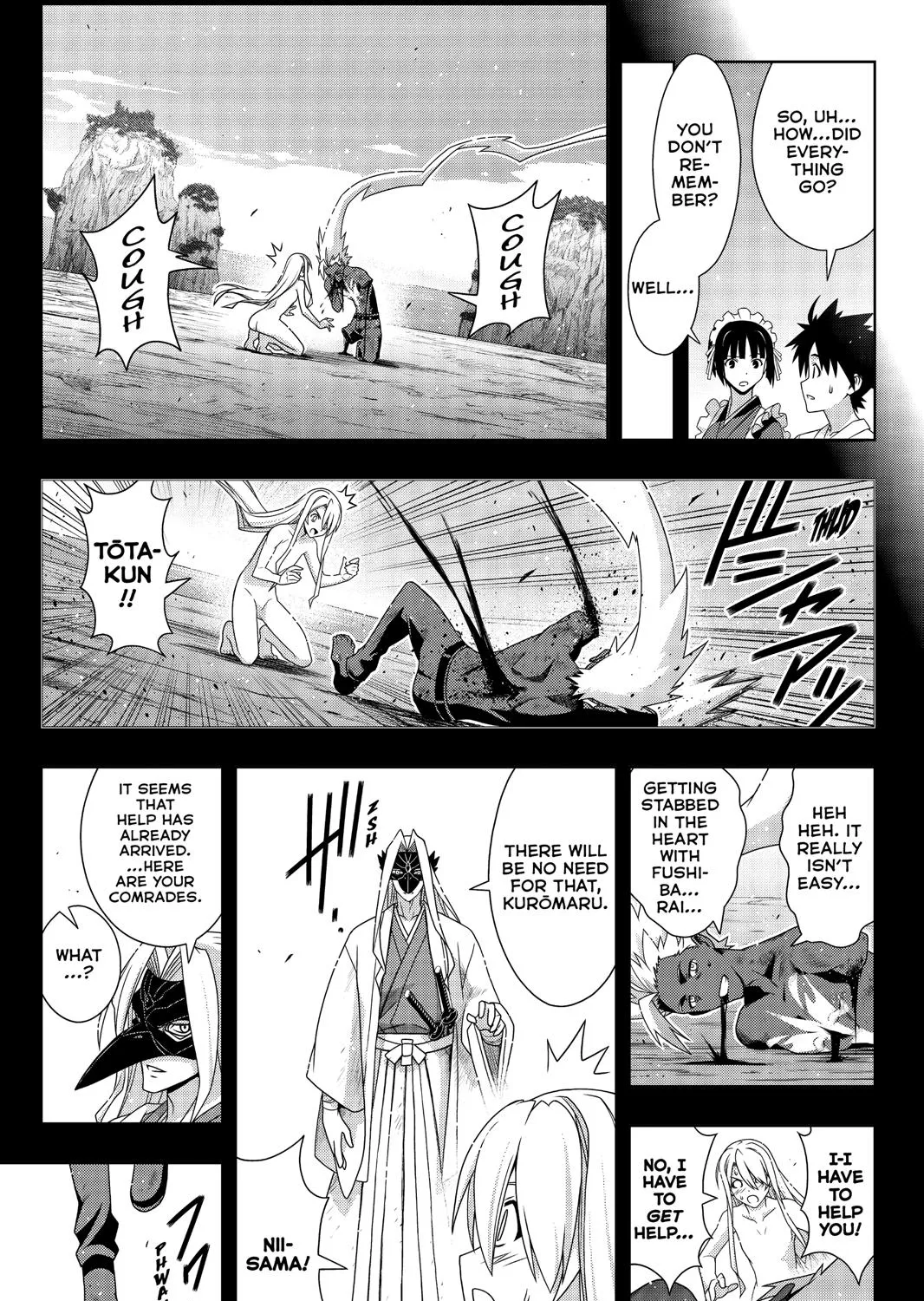 Uq Holder! - Page 6