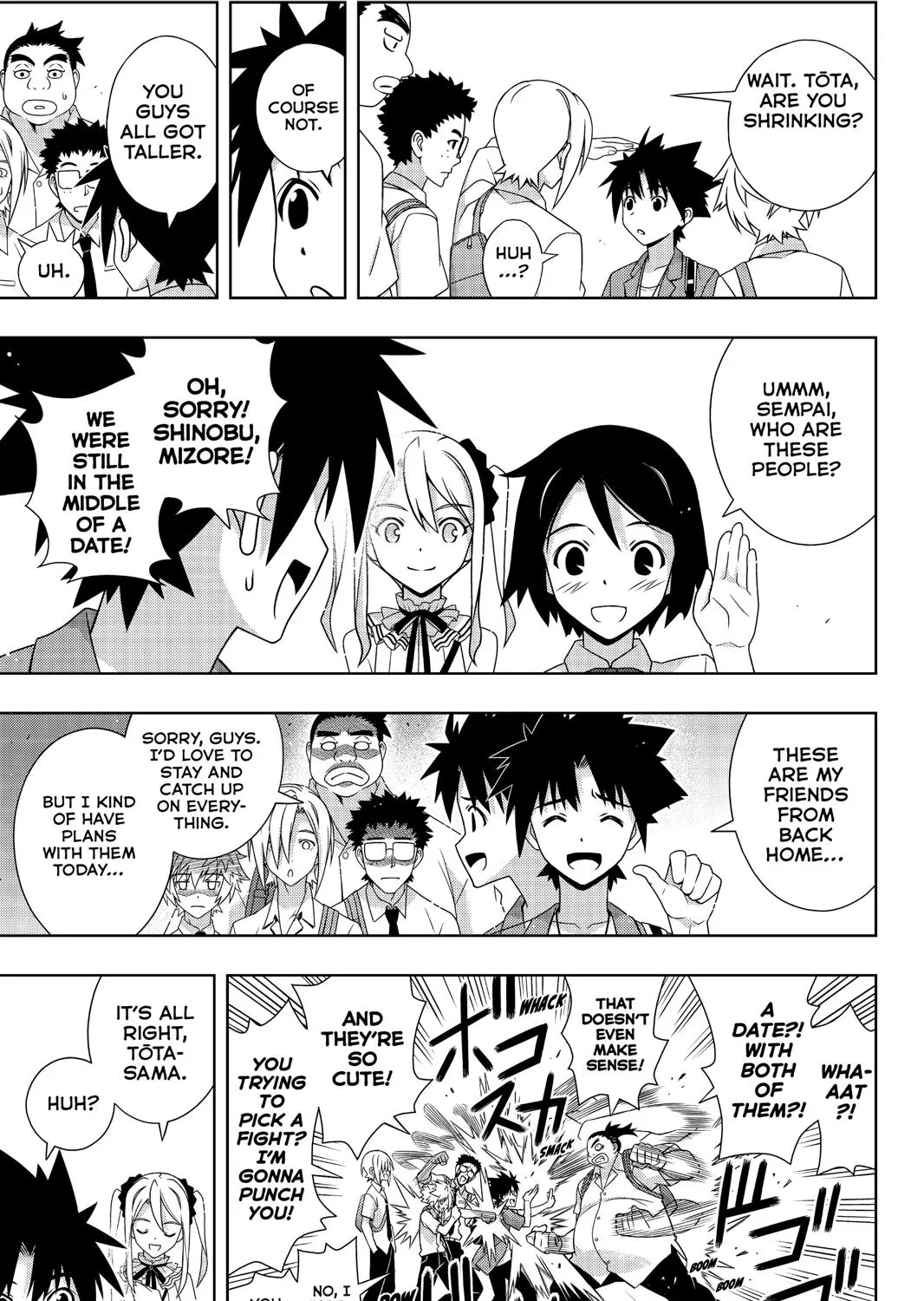 Uq Holder! - Page 18