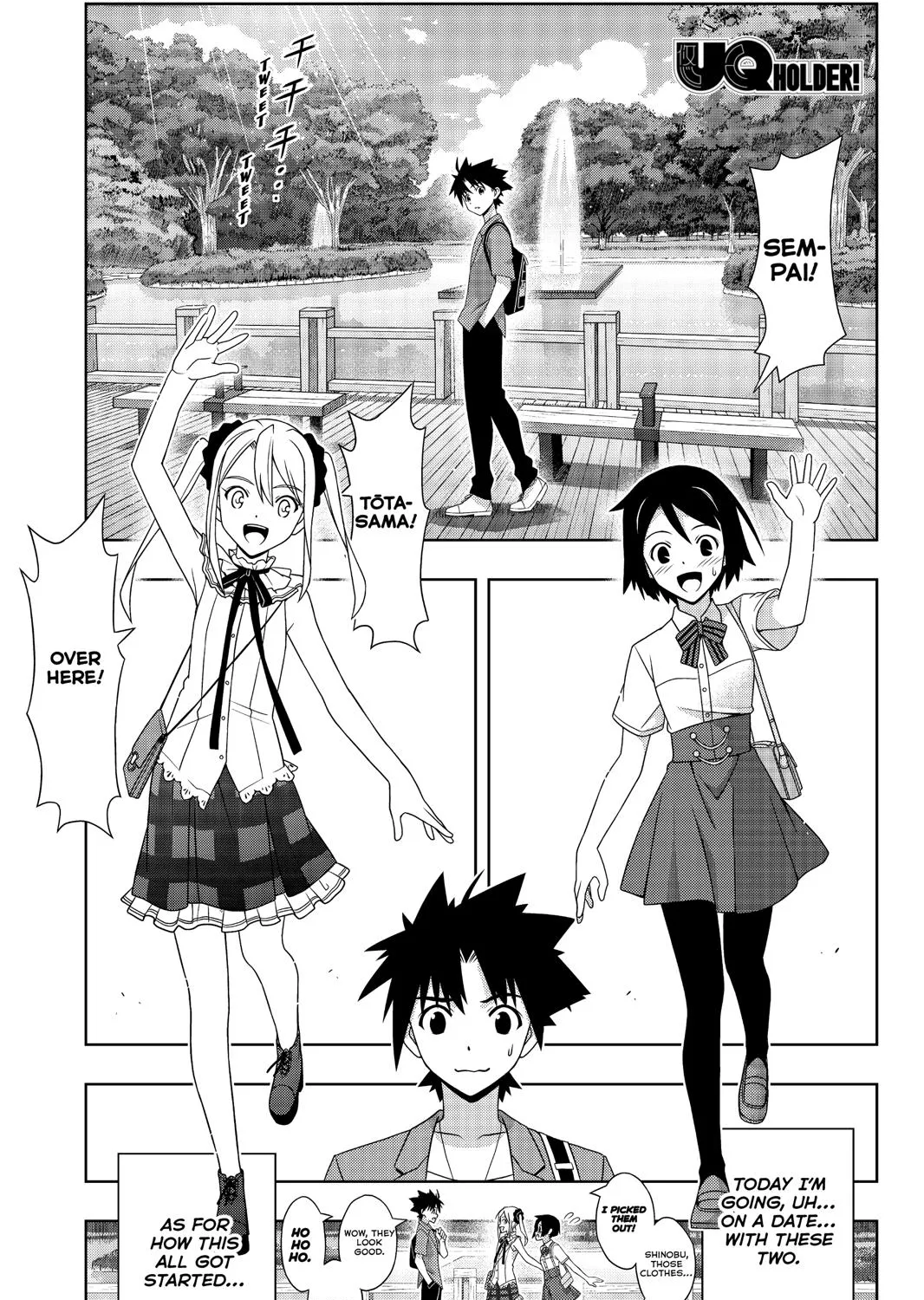 Uq Holder! - Page 2