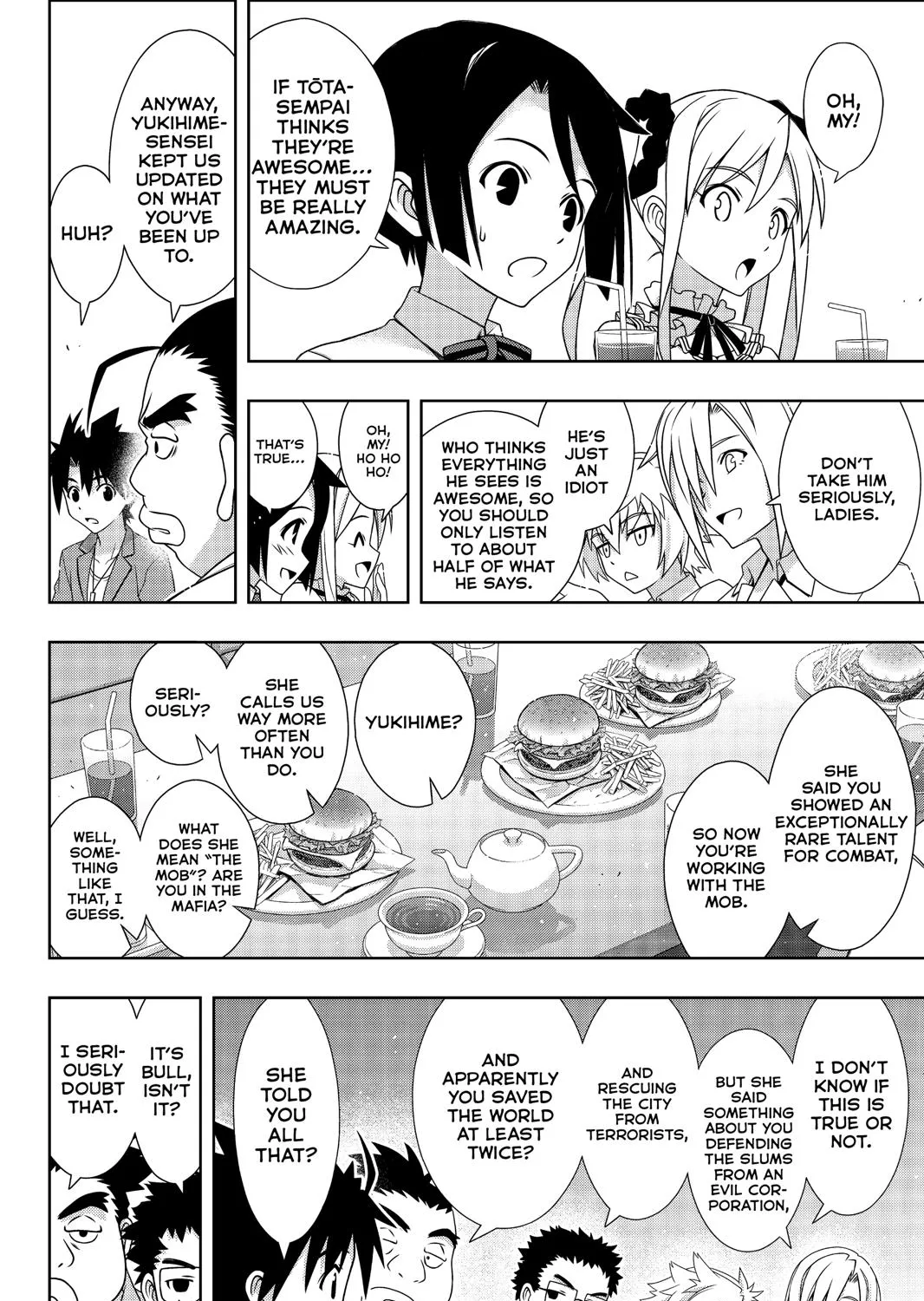 Uq Holder! - Page 24