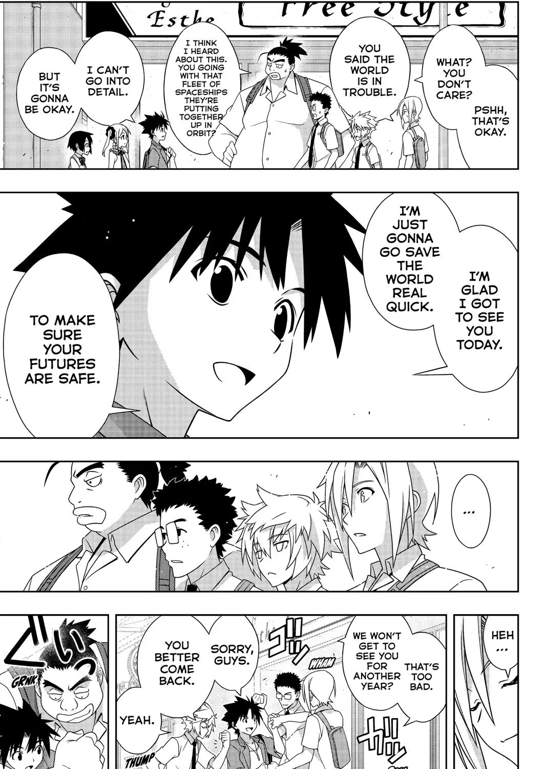 Uq Holder! - Page 30