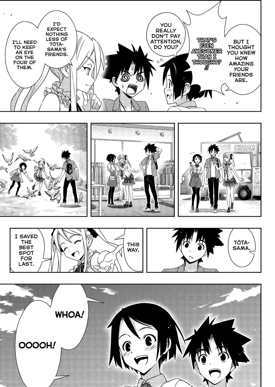 Uq Holder! - Page 34