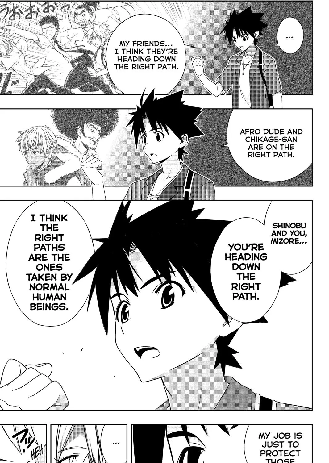 Uq Holder! - Page 46