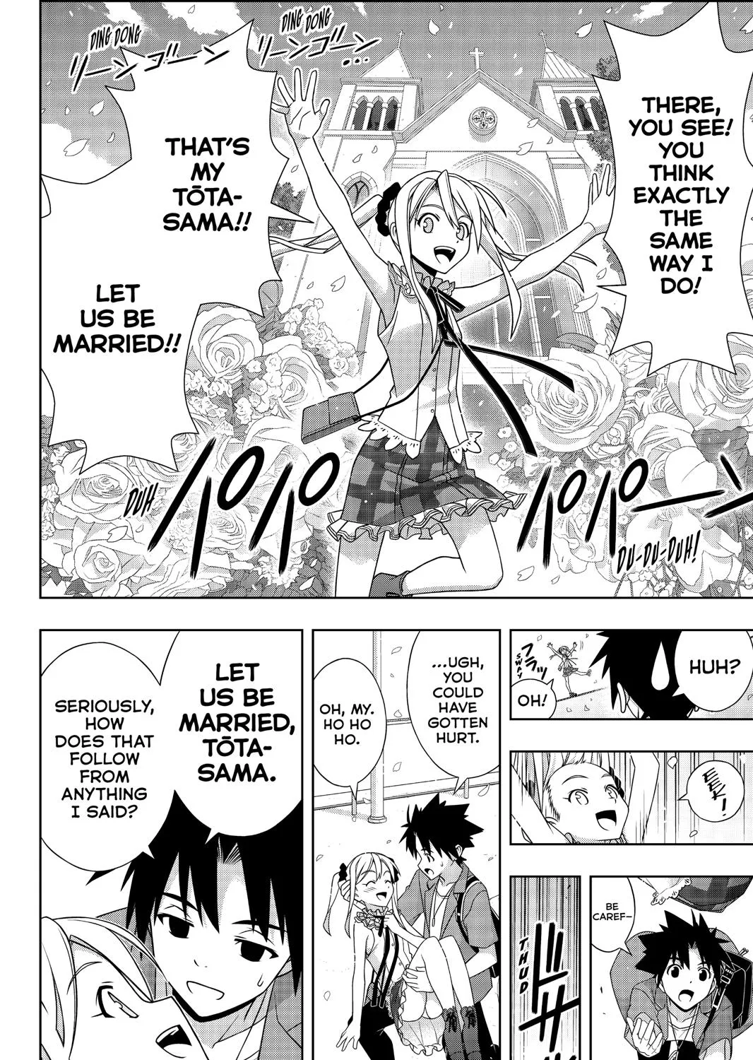 Uq Holder! - Page 48