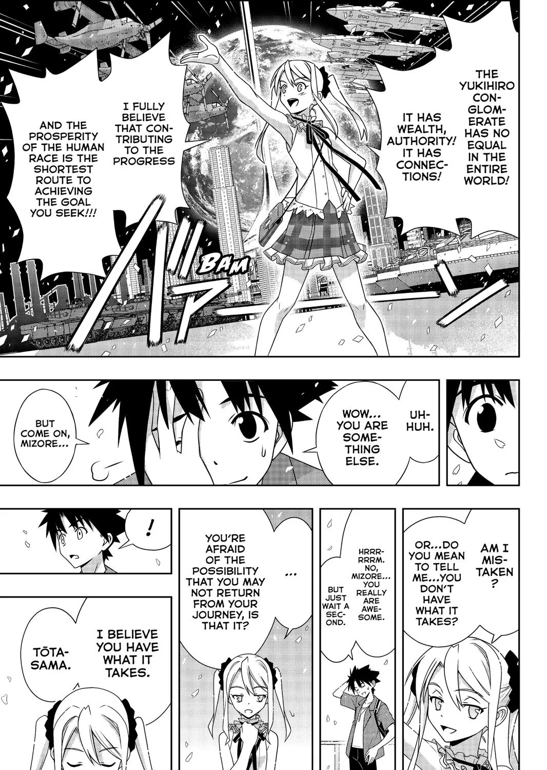 Uq Holder! - Page 54