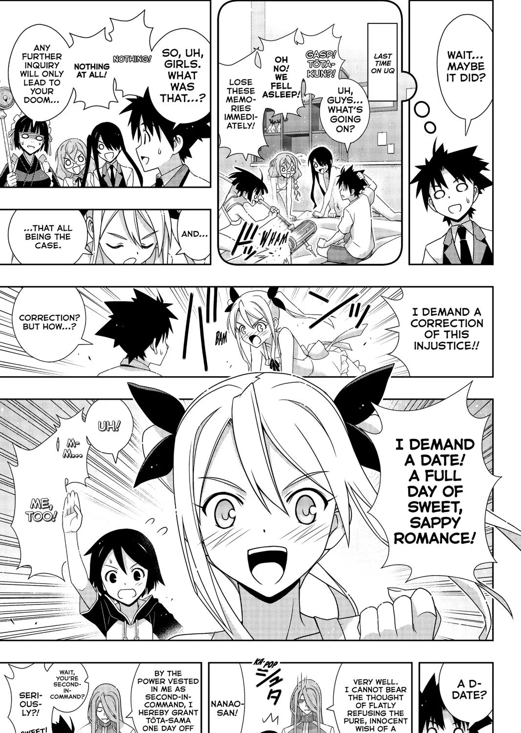 Uq Holder! - Page 6