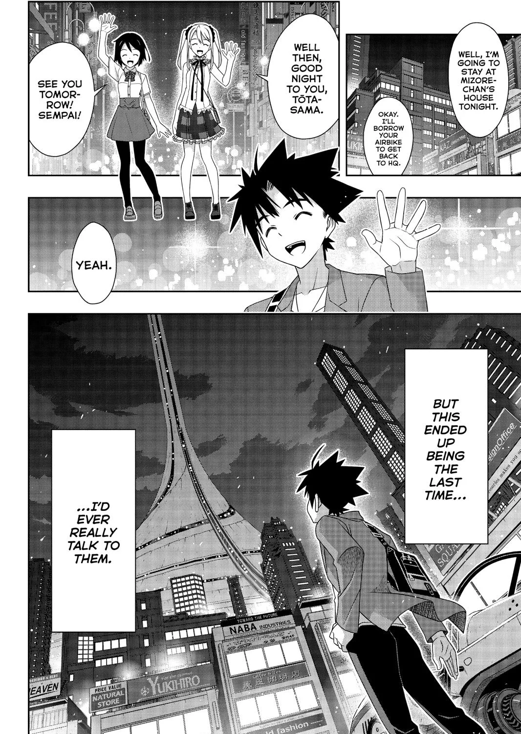 Uq Holder! - Page 80