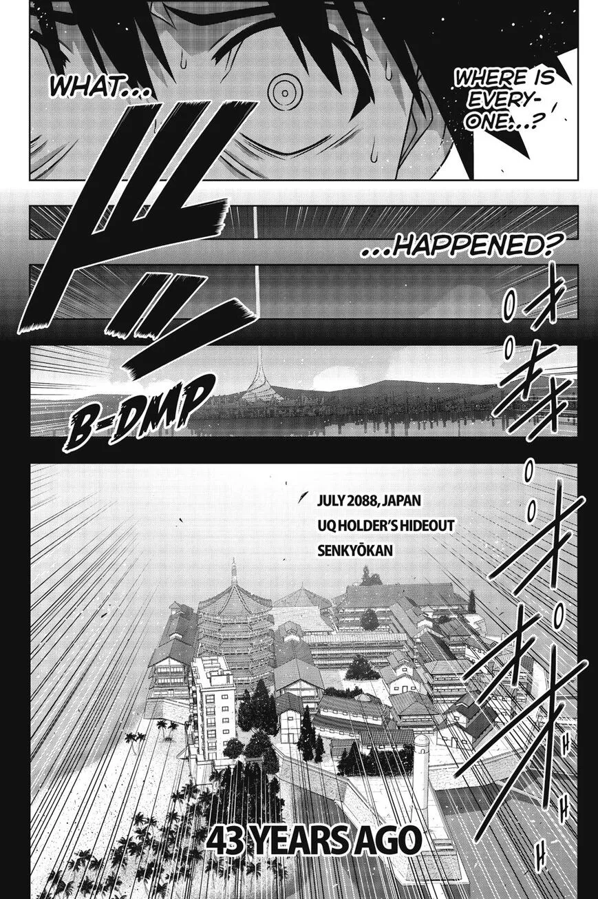 Uq Holder! - Page 10