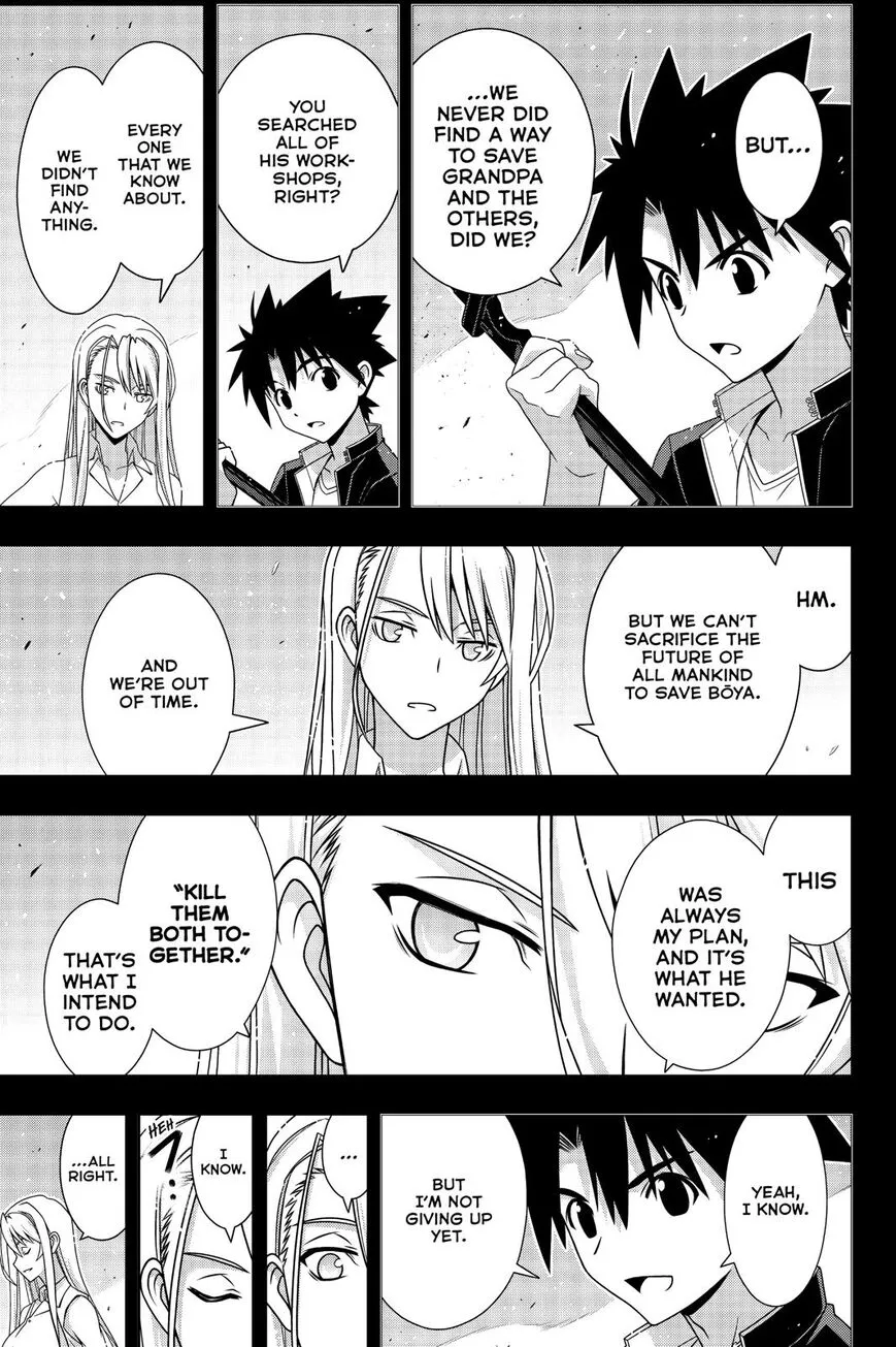 Uq Holder! - Page 15