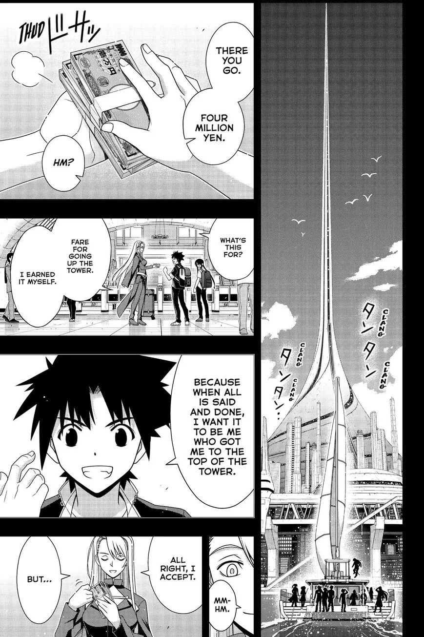 Uq Holder! - Page 23