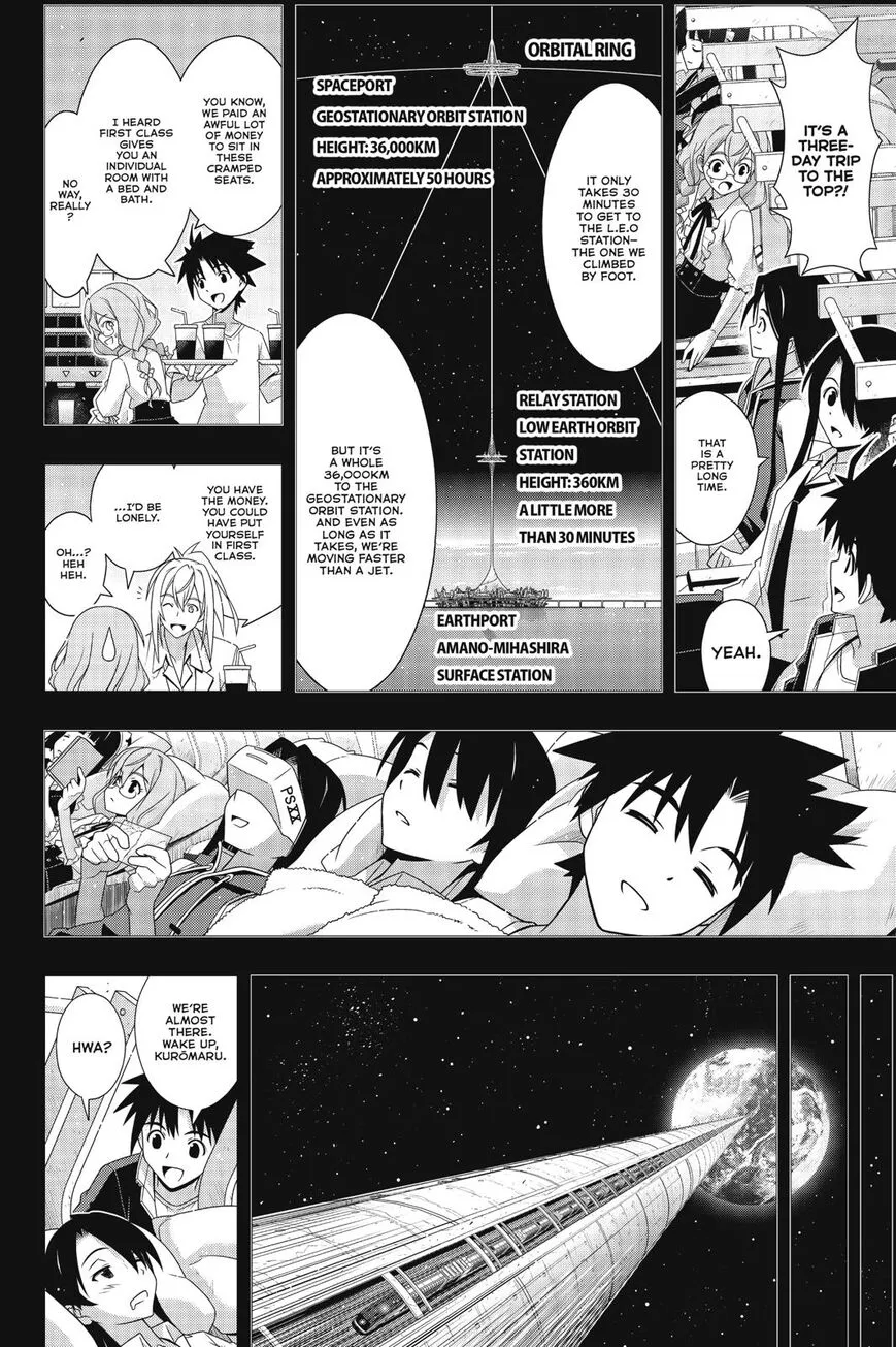 Uq Holder! - Page 27