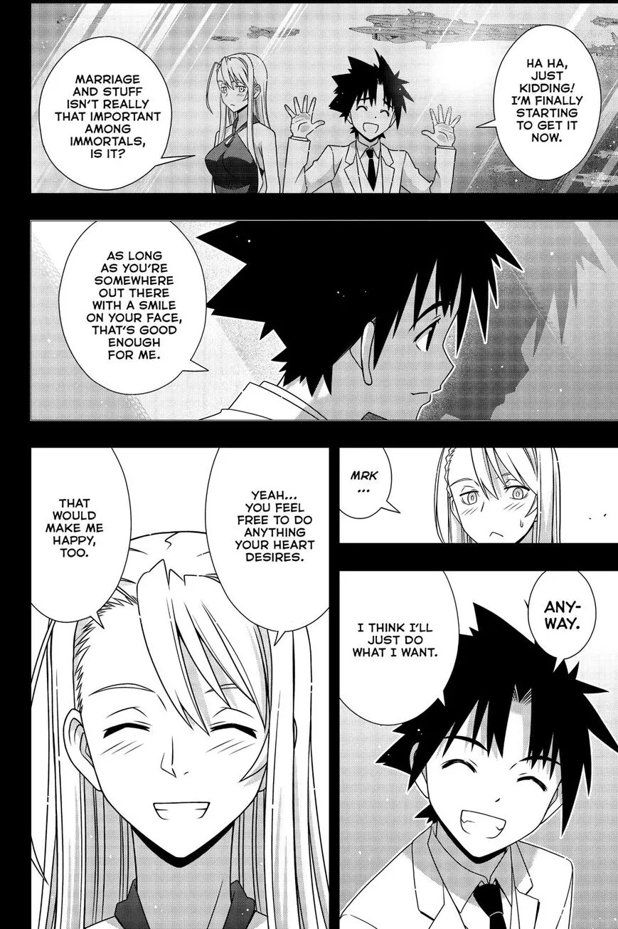 Uq Holder! - Page 33