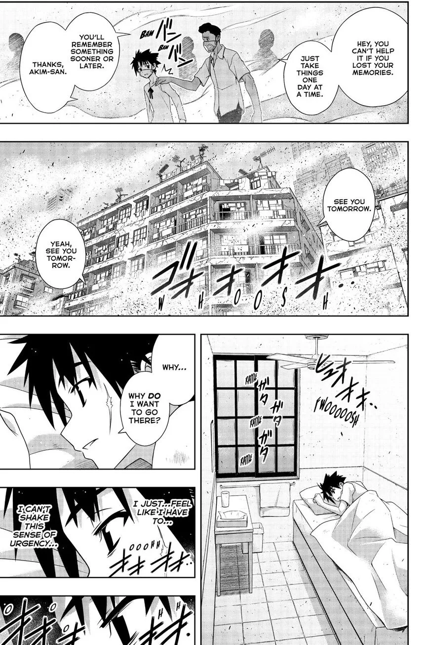 Uq Holder! - Page 7