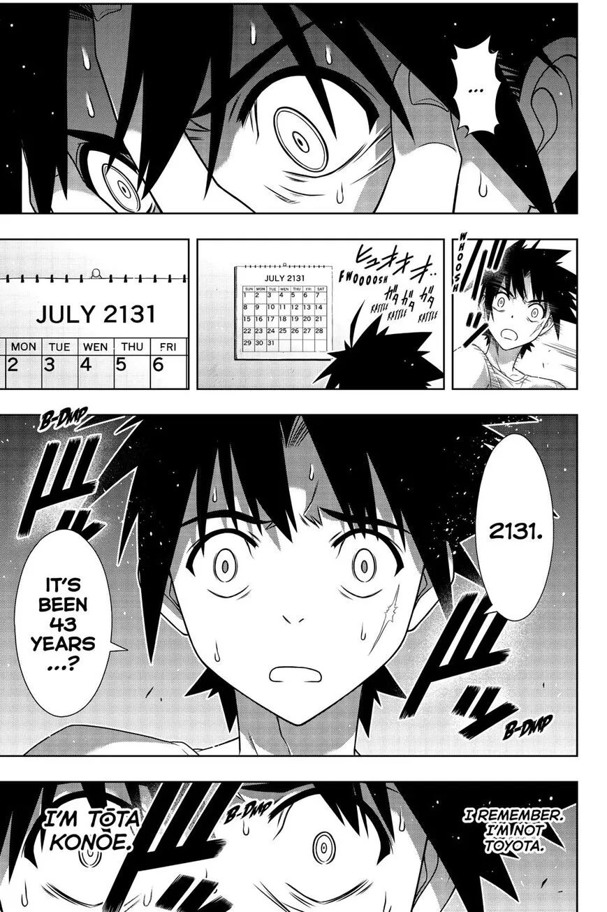 Uq Holder! - Page 9