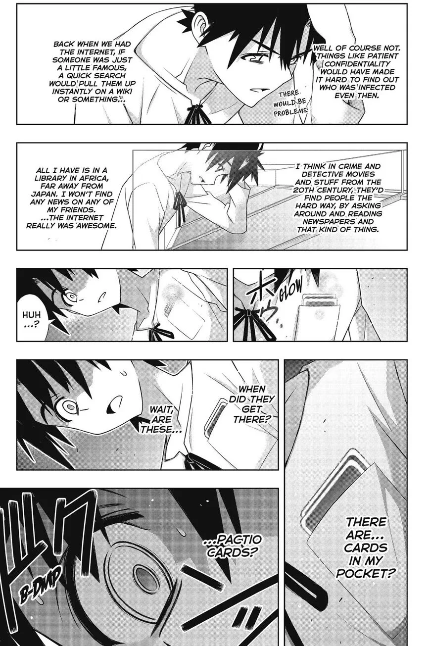 Uq Holder! - Page 15