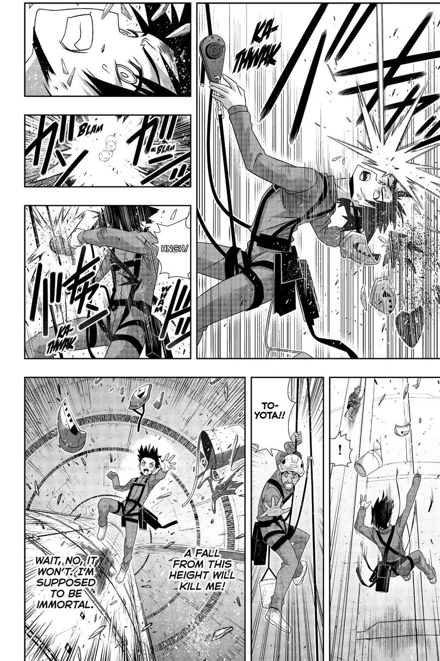 Uq Holder! - Page 26