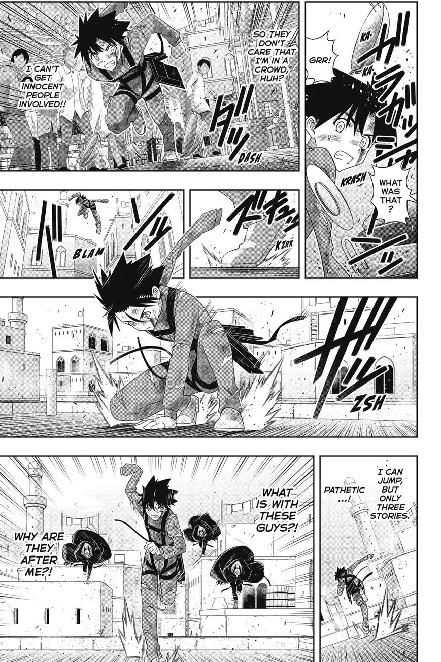 Uq Holder! - Page 31