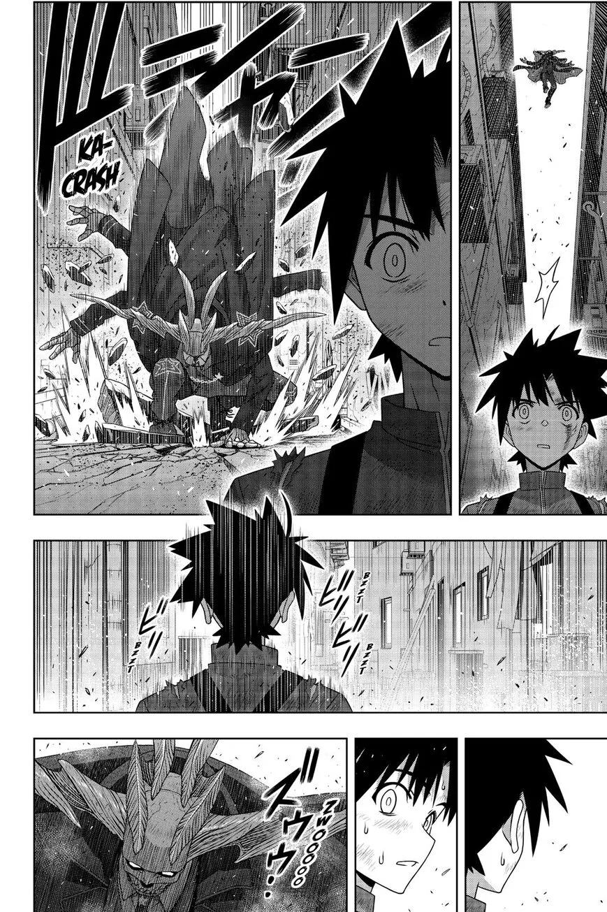 Uq Holder! - Page 38