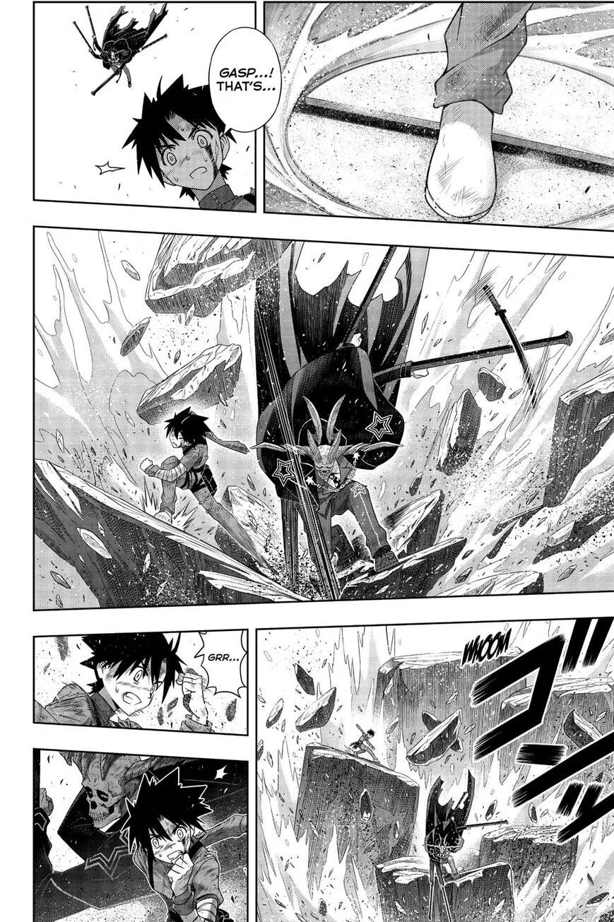 Uq Holder! - Page 10