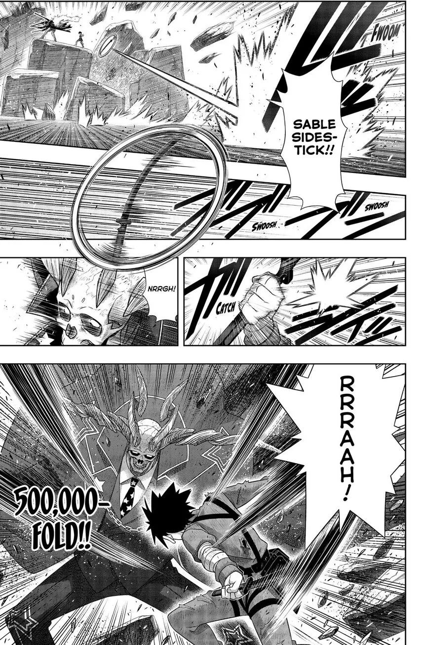 Uq Holder! - Page 15