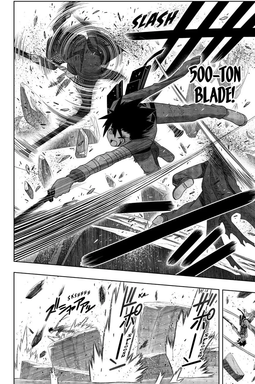 Uq Holder! - Page 16