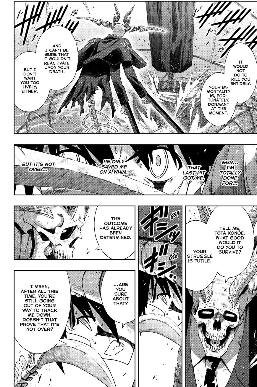 Uq Holder! - Page 20