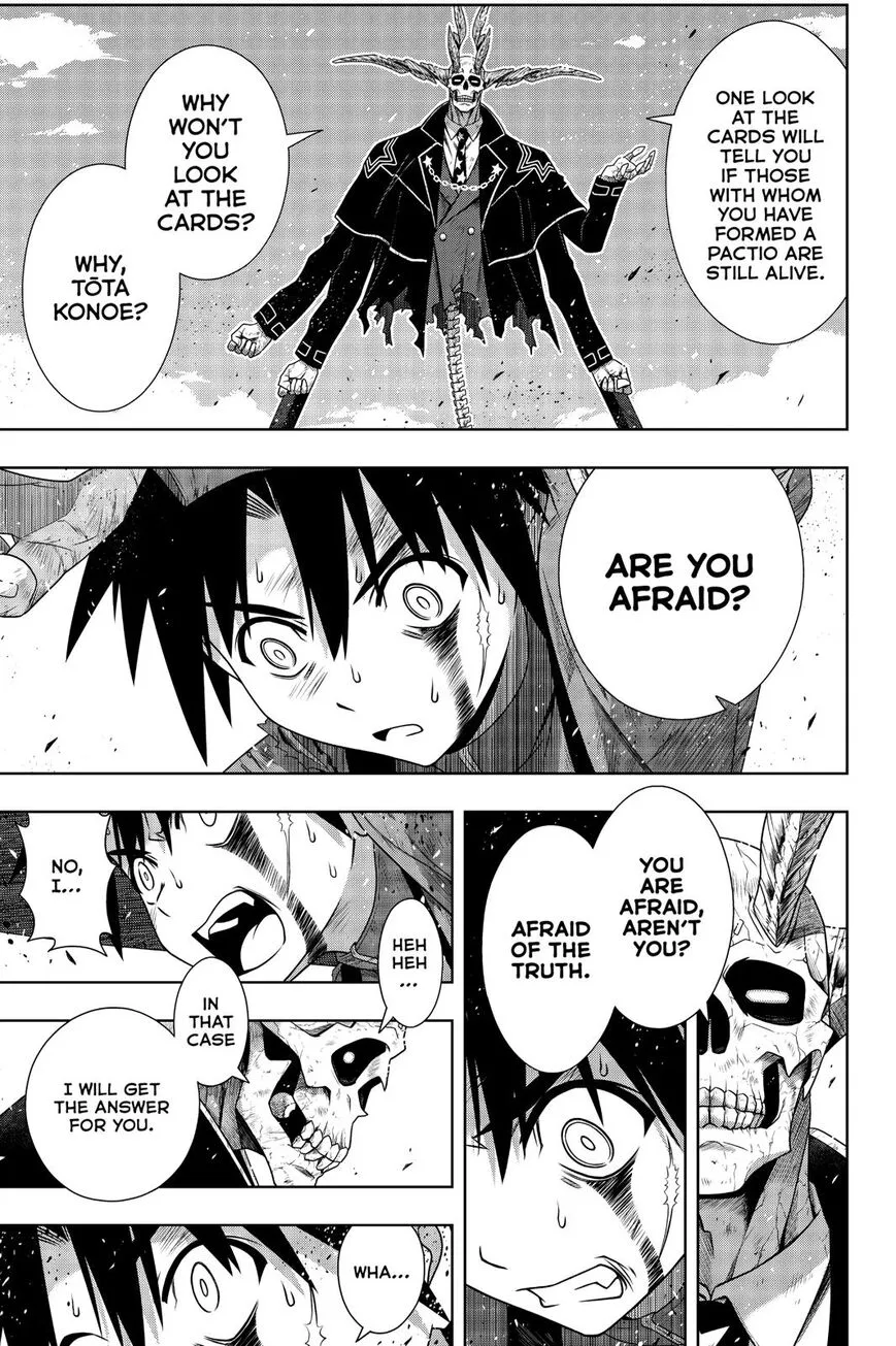 Uq Holder! - Page 23