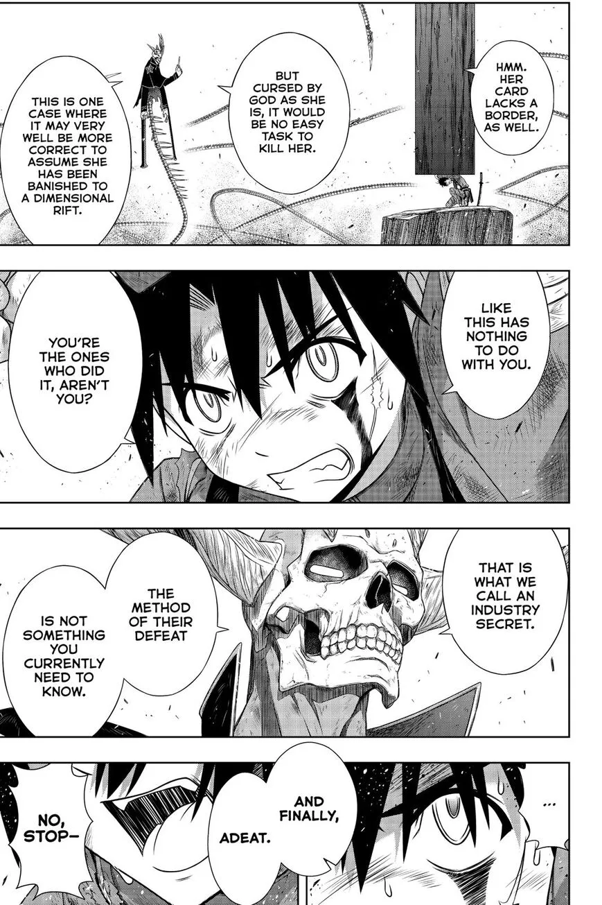 Uq Holder! - Page 27