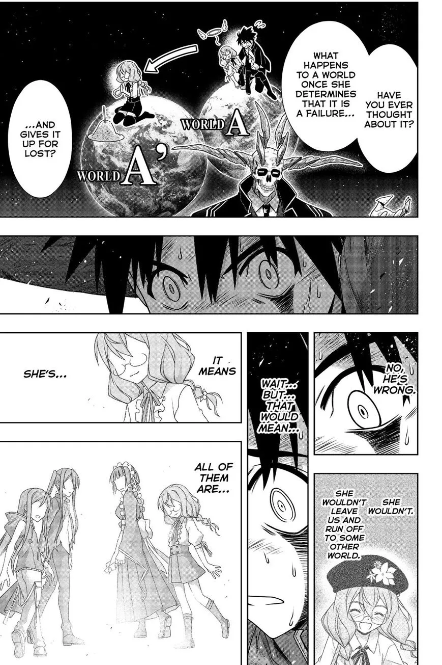 Uq Holder! - Page 29