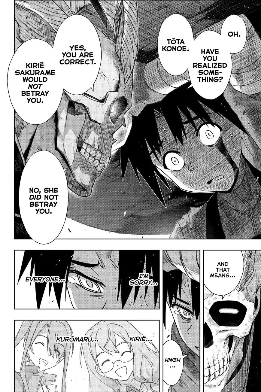 Uq Holder! - Page 30