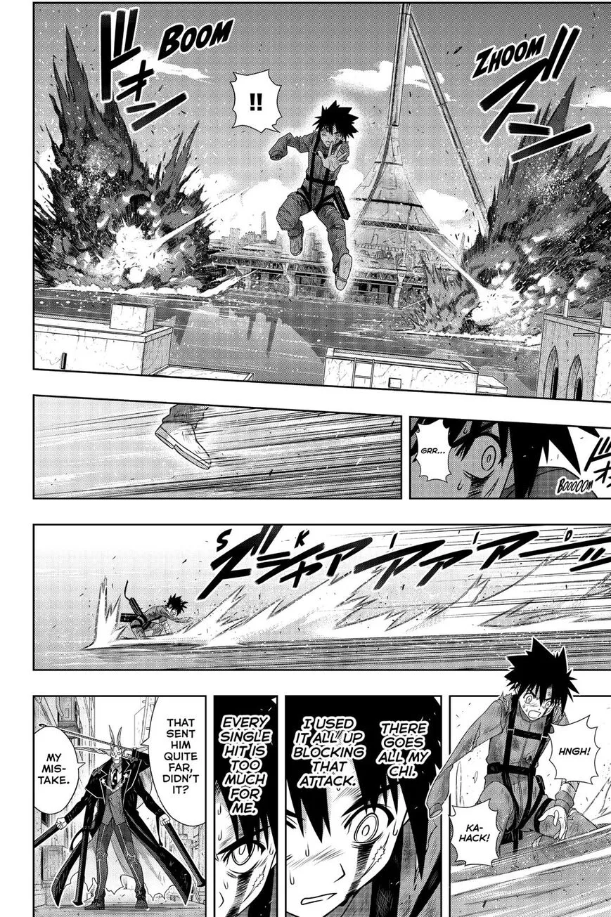 Uq Holder! - Page 8