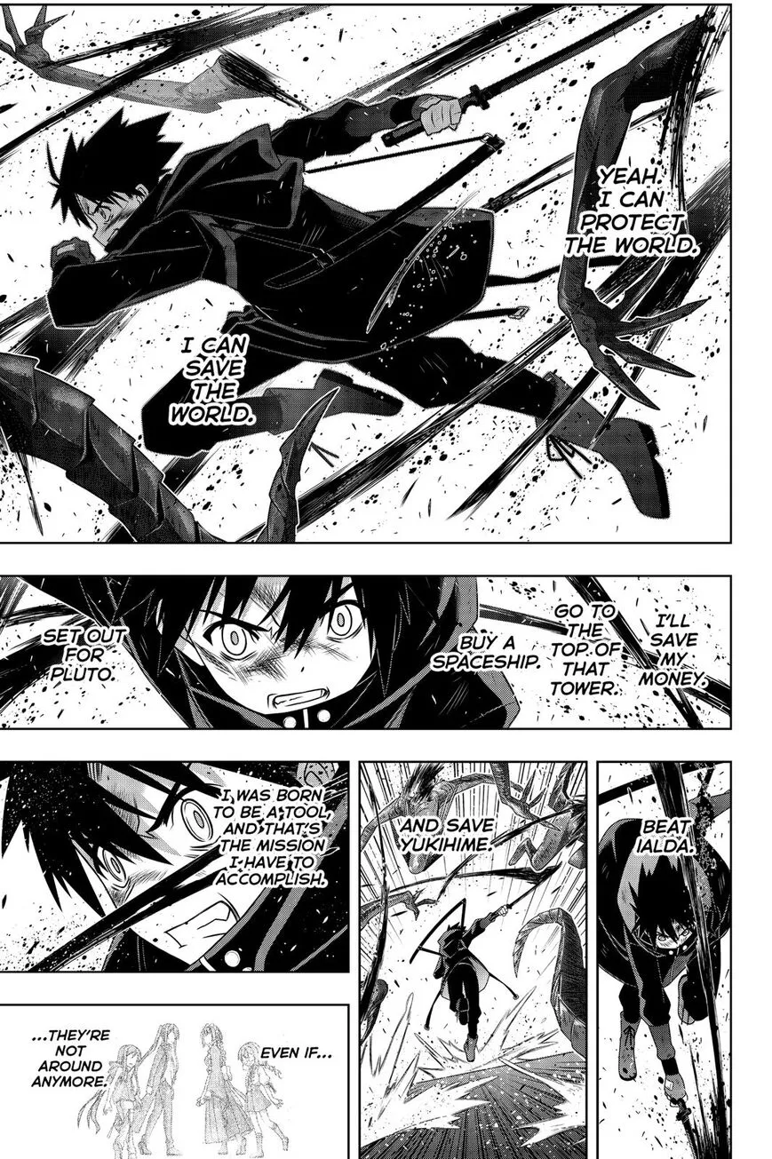 Uq Holder! - Page 11