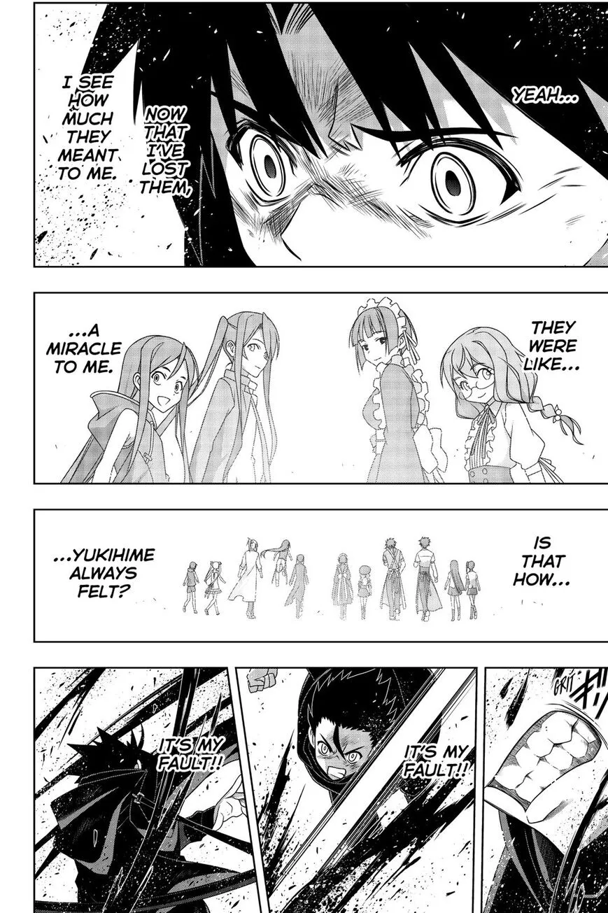 Uq Holder! - Page 12