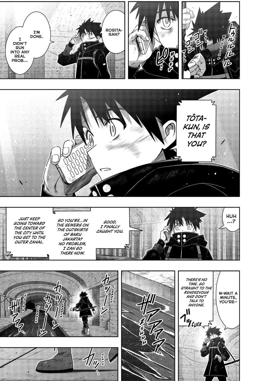 Uq Holder! - Page 15