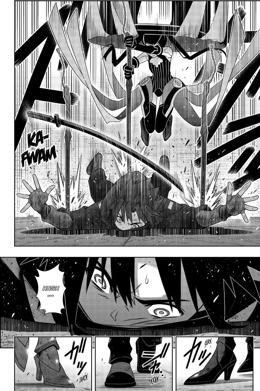 Uq Holder! - Page 18